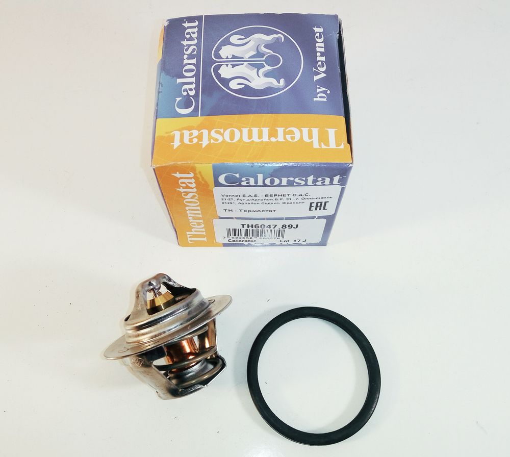 Vernet TH604789J